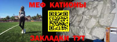 героин Канаш