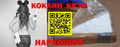 тгк Камышлов