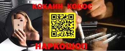 тгк Камышлов