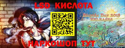героин Канаш
