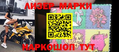 героин Канаш