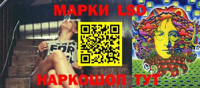 кокаин VHQ Кандалакша