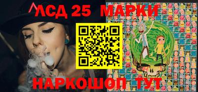 героин Канаш