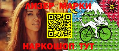 кокаин VHQ Кандалакша