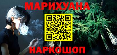 тгк Камышлов