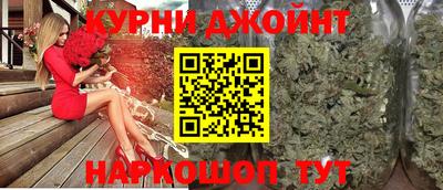 кокаин VHQ Кандалакша
