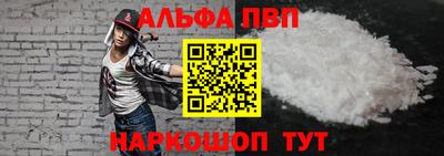 тгк Камышлов