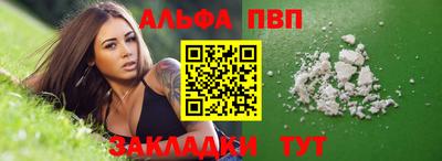 тгк Камышлов