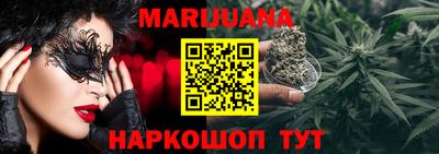 кокаин VHQ Кандалакша