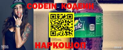 кокаин VHQ Кандалакша