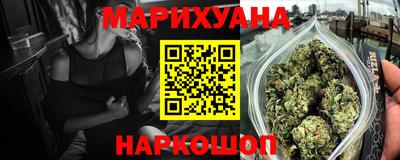 тгк Камышлов