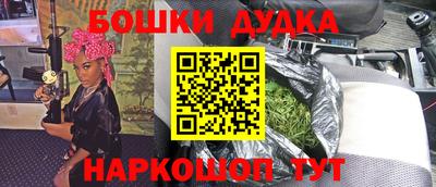 кокаин VHQ Кандалакша