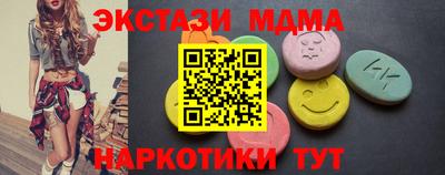 героин Канаш