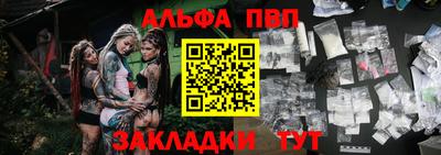 кокаин VHQ Кандалакша