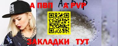 тгк Камышлов