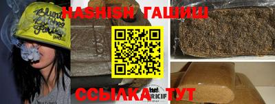 кокаин VHQ Кандалакша