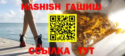 кокаин VHQ Кандалакша