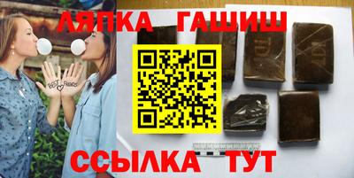 героин Канаш
