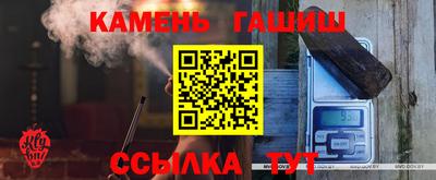 кокаин VHQ Кандалакша