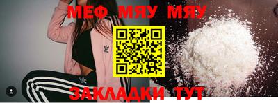 кокаин VHQ Кандалакша