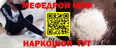 героин Канаш