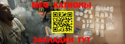 героин Канаш