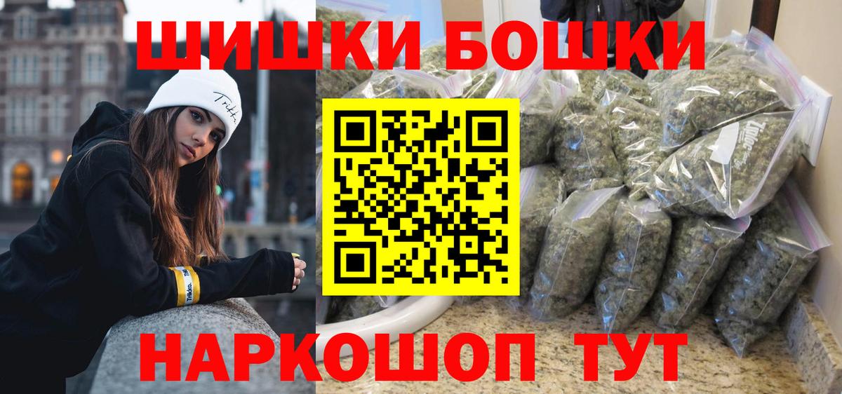 Каннабис сатива  Канабис семена  Чехов  Вход с VPN  Канабис тримм 